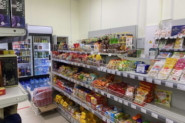 Что такое кракен в даркнете