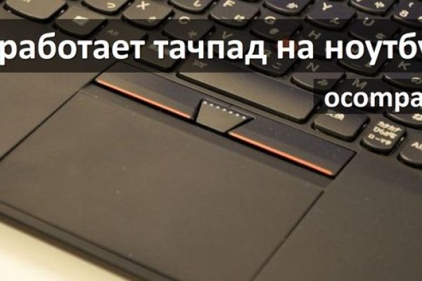 Кракен продажа наркотиков