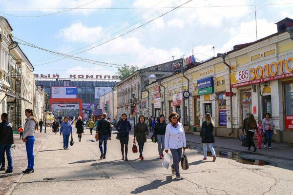 Кракен даркнет как зайти