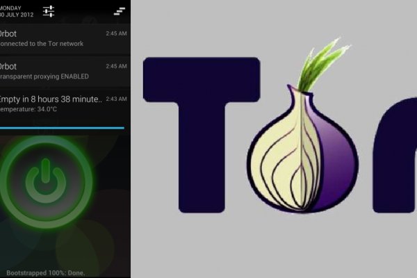 Kraken это что такое