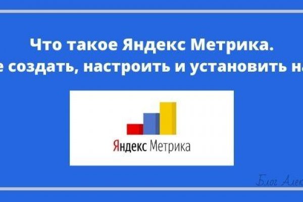 Кракен телегрф