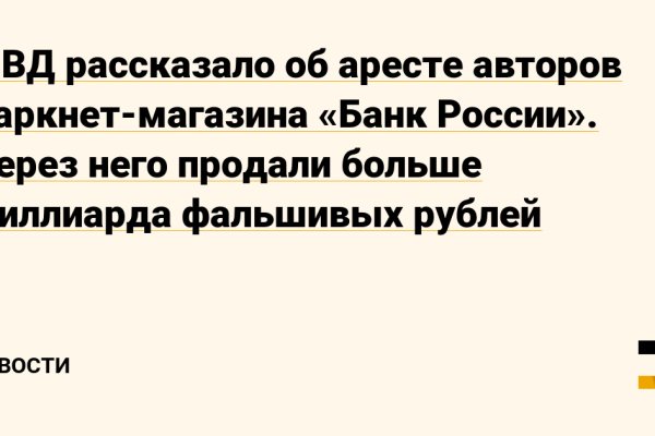 Как выводить деньги с кракена