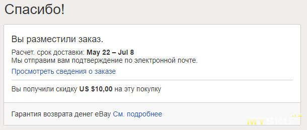 Почему кракен не блокируют